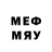МЕТАДОН мёд 25.03.3022.