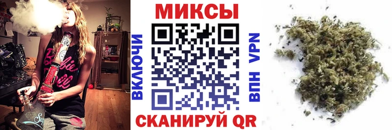 Бутират жидкий экстази  Купить  Первомайск 
