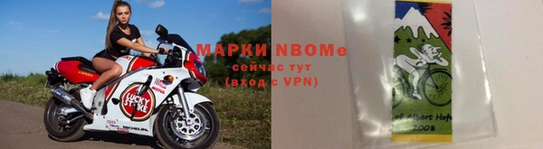гидропоника Балахна