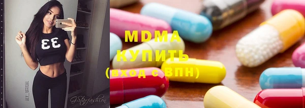 альфа пвп VHQ Балабаново