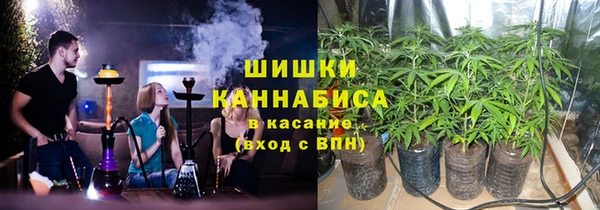 альфа пвп VHQ Балабаново