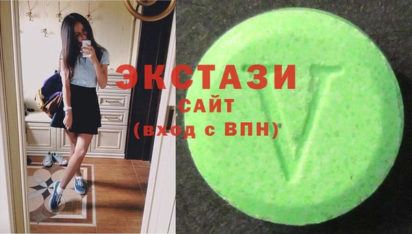 гидропоника Балахна