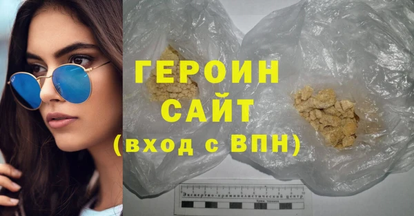 гидропоника Балахна